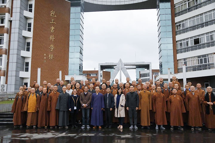 我院应邀组织师生代表参访团赴宁波大学学习交流