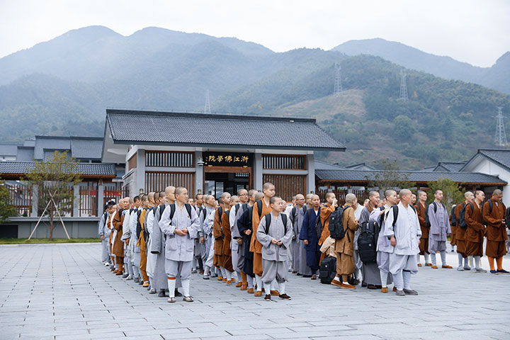 我院全体师生参加“九月九 慈孝会 · 朝弥勒 增福寿”活动