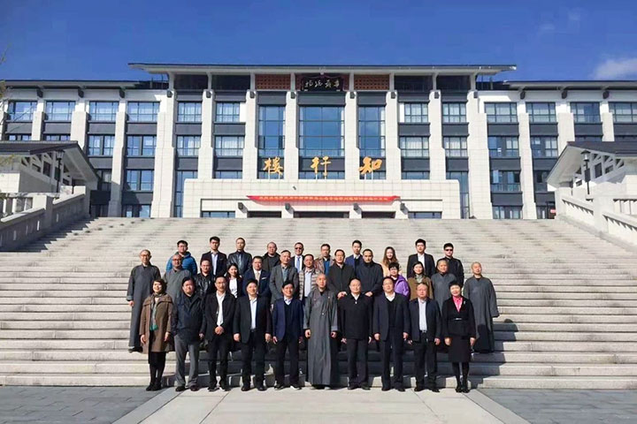 第三届中国佛教名山名寺法律问题研讨会在中国佛教五大名山雪窦山举行