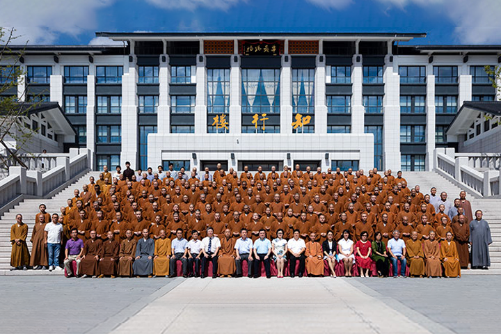 我院举行2017学年开学典礼