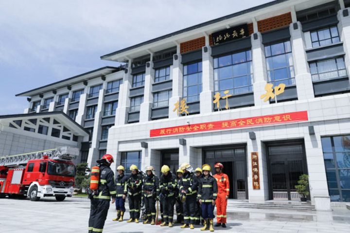 “宁波市宗教活动场所消防安全标准化建设现场会”在我院召开